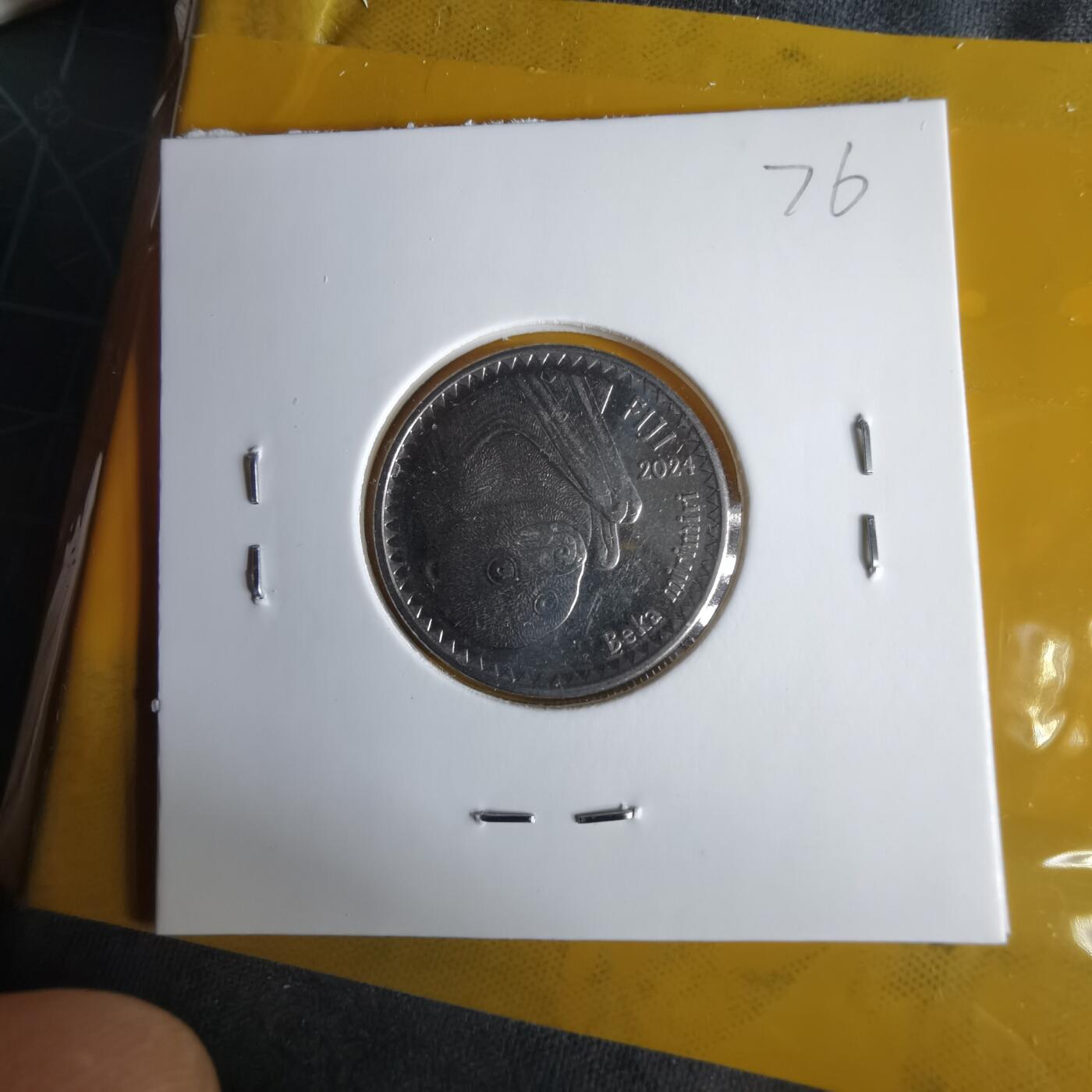 沼泽如烟--第1060场