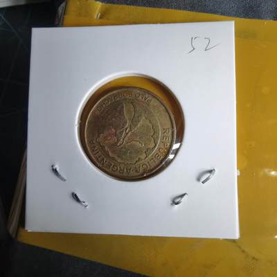 沼泽如烟--第1060场 阿根廷2018年2比索