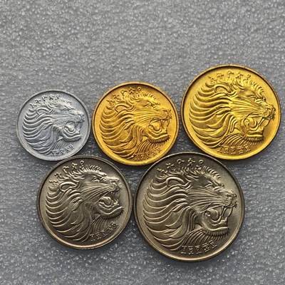  【淘币小摊】限时拍第八百九十五拍  埃塞俄比亚留尼旺比利时意大利场    每周一统一发货 埃塞俄比亚1977年5枚套普制