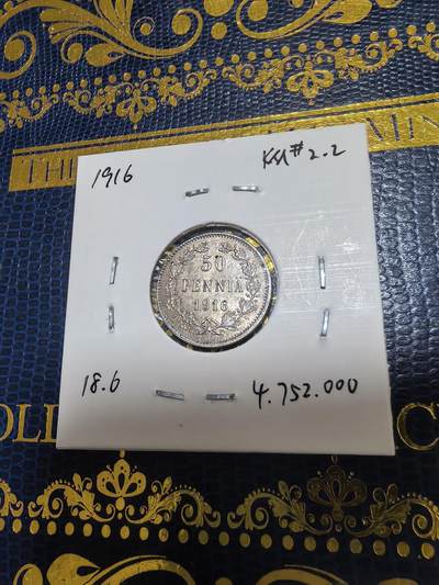 长老汇马年精选第十八场拍卖 1915芬兰50盆尼银币，2.55克750银，细节都在