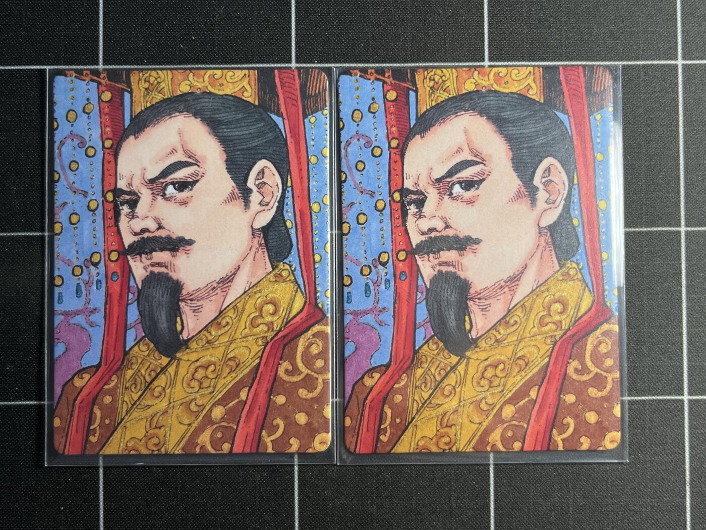 欢迎送拍、零成本上架，释放现金流，合理分配上拍卡品 【22/199&113/199】曹丕一对 小花瓣艺术文创