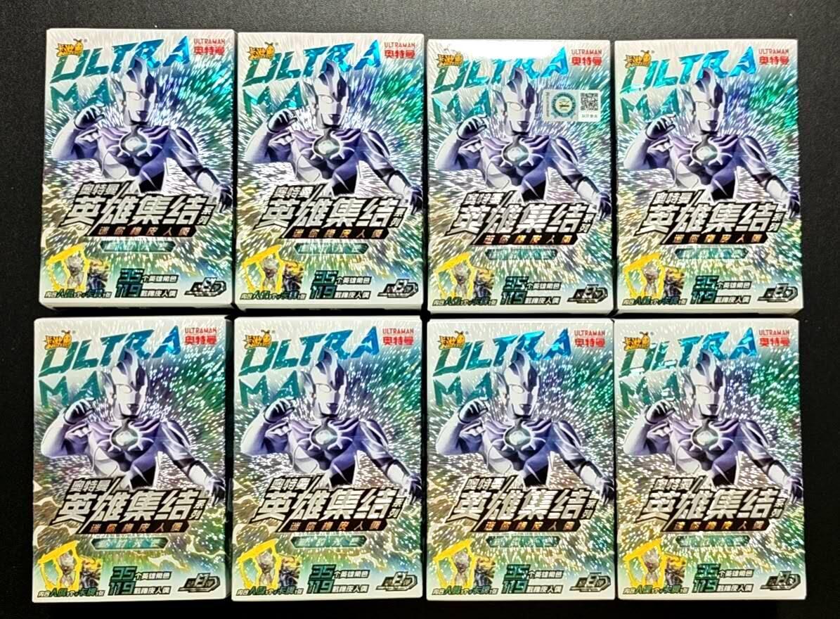 天玑星卡拍第188期《4.20周一截拍》持续收拍收评中 满赠卡需备注 卡游 奥特曼英雄集结 迷你橡皮人偶 八盒 未拆封