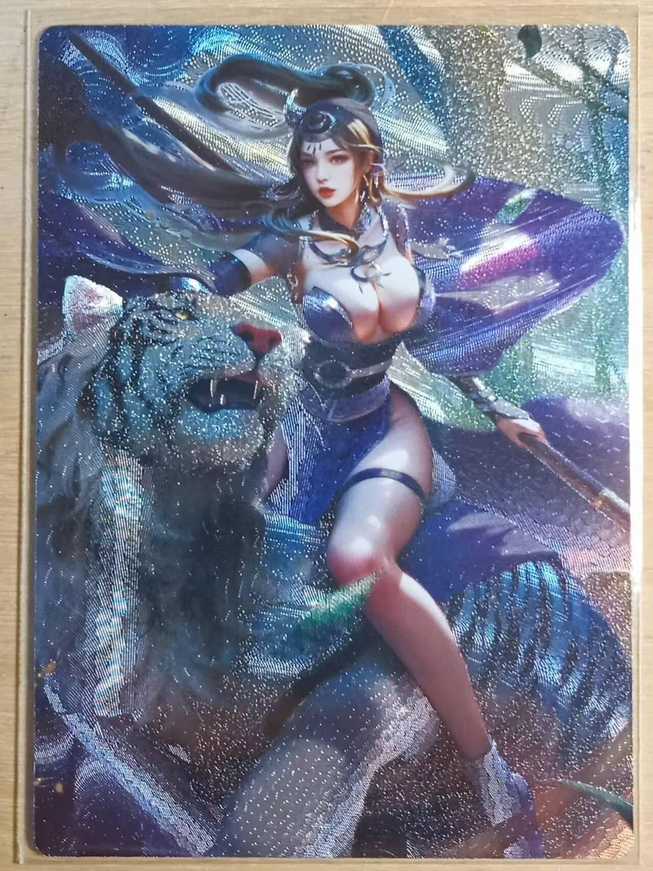 龙虎卡牌-八三场（满200元包邮，无佣金，每周六结拍，欢迎送拍） 粗闪 日替内室卡牌 穆桂英 胯下白虎