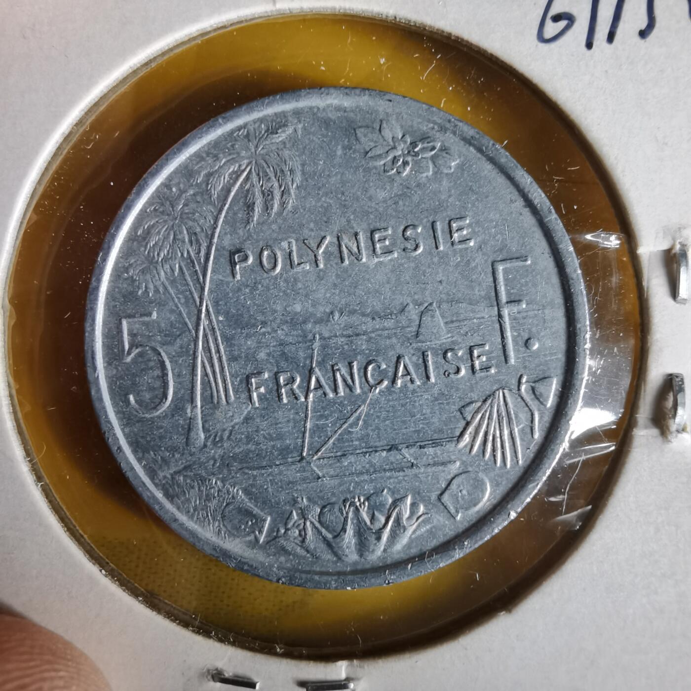 沼泽如烟--第1061场 法属波利尼西亚1993年5法郎