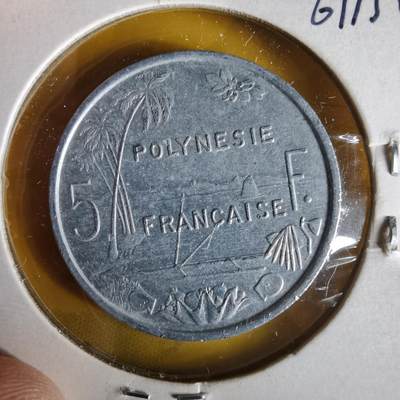 沼泽如烟--第1061场 - 法属波利尼西亚1993年5法郎