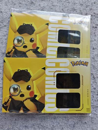 【随心含颖卡拍58期】卡游/集卡社/卡卡沃 抽卡机专场拍卖【无佣金】 宝可梦 胶片卡两张 官方正版 明信片大小