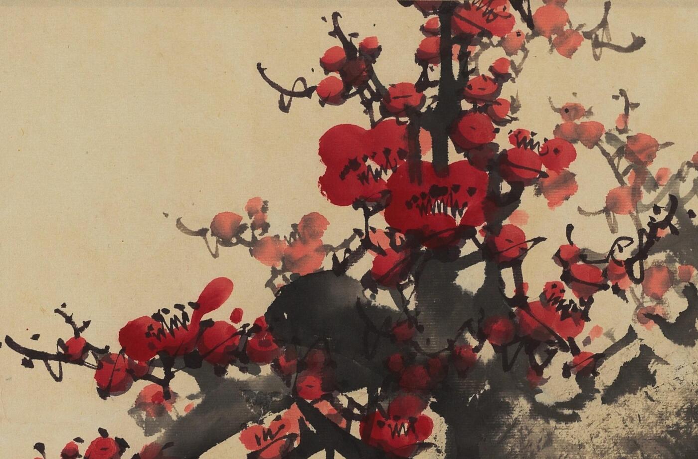 碧月说宝. 近现代书画专场（十） 王成喜 红梅迎春