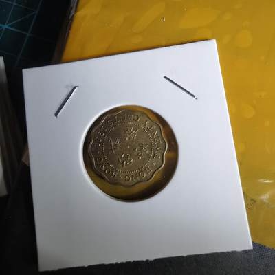 沼泽如烟--第1060场 香港1991年贰毫