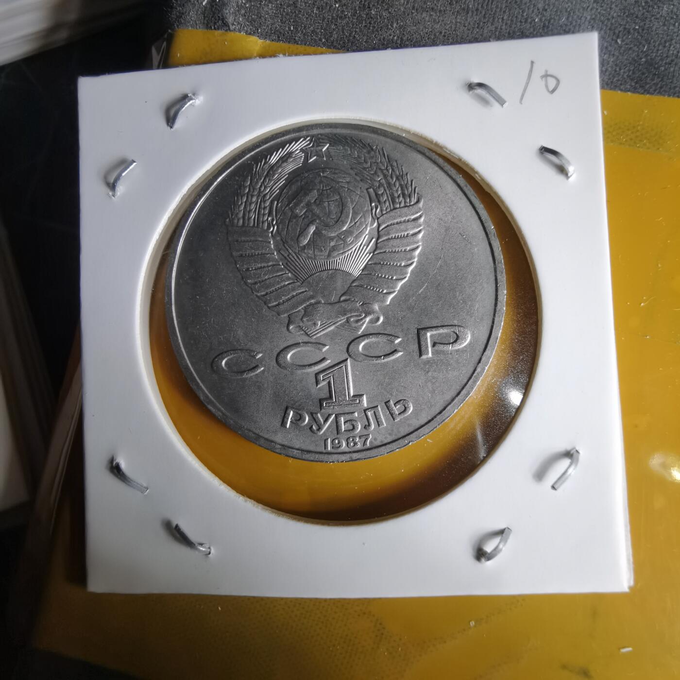 沼泽如烟--第1060场