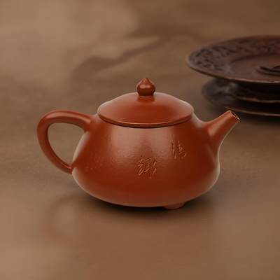 碧月说宝-杖游山房.名人紫砂专场（一） - 王玉娟 原矿朱泥 纳瓢