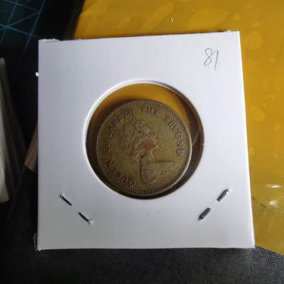 沼泽如烟--第1060场 香港1979年五毫