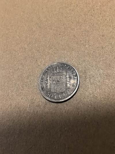 长老汇马年精选第十八场拍卖 1904西班牙阿方索十三世50分银币，2.5克835银（4）