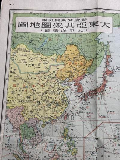 戎马世界章牌大赏第115期 勿忘国耻！日本1941年5月太平洋地区大地图 太平洋战争爆发前夕地图 包括伪满洲国 伪蒙古 法属印度支那 德国占领波兰 法国，乃至整个中欧，是研究那一时期政治军事的一手资料