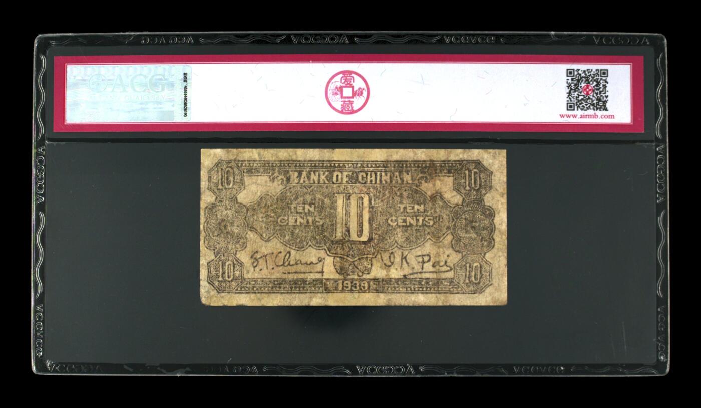 2026四月第三期，总第224期