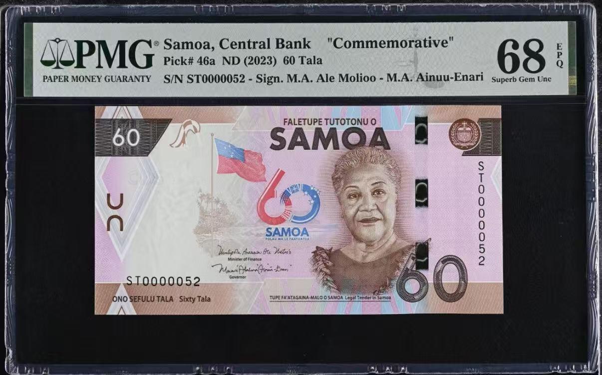 【礼羽收藏】🌏世界钱币拍卖第133期