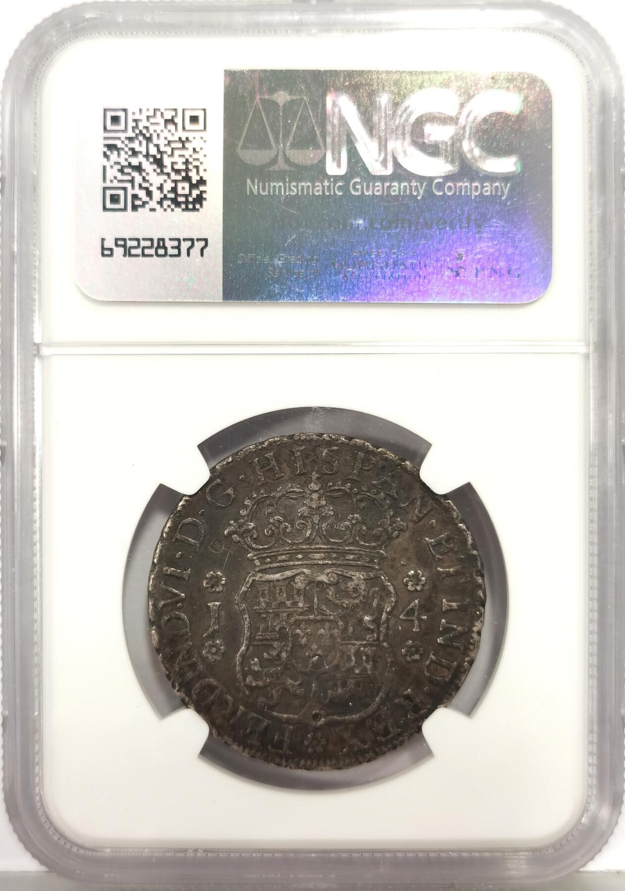 博洋堂世界钱币拍卖第168期（全场包邮） NGC VF 西属危地马拉1754年G J斐迪南六世地球双柱4R银币，及其罕见的危地马拉地球半圆，远比墨西哥、秘鲁的地球半圆更少