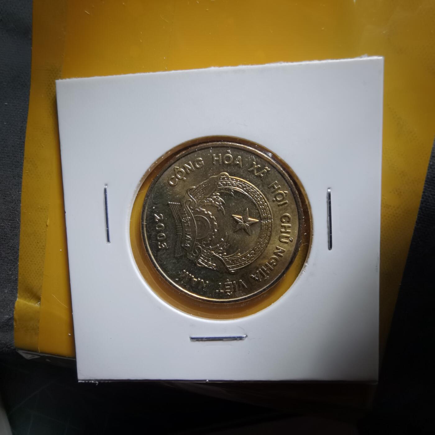 沼泽如烟--第1061场 越南2003年5000盾