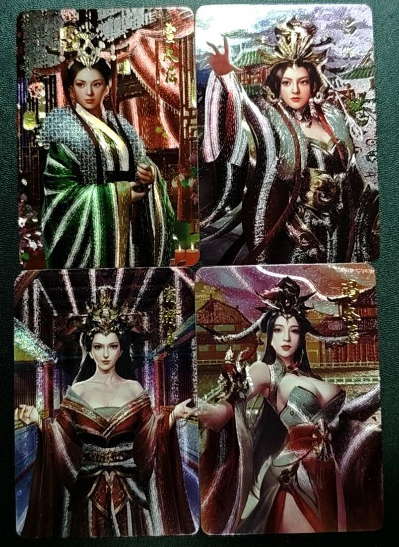 天玑星卡拍第188期《4.20周一截拍》持续收拍收评中 满赠卡需备注 宁缺卡牌 四大太后 粗闪 四张