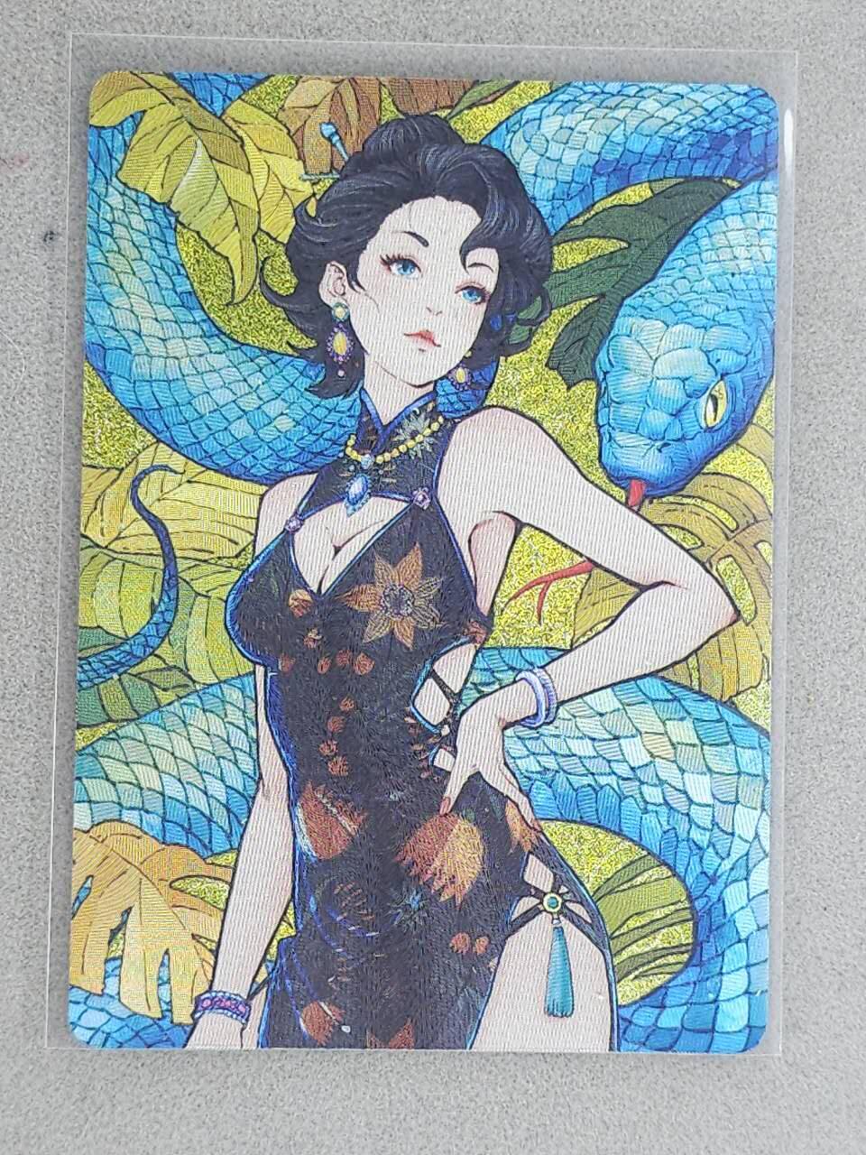 龙虎卡牌-八三场（满200元包邮，无佣金，每周六结拍，欢迎送拍） 【编号208】粗闪卡 小花瓣 - 巳蛇