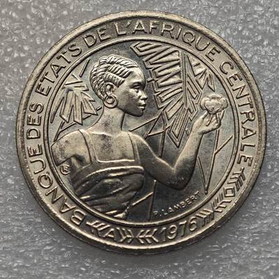  【淘币小摊】限时拍第八百九十五拍  埃塞俄比亚留尼旺比利时意大利场    每周一统一发货 中非法郎1976年500法郎镍币 km12