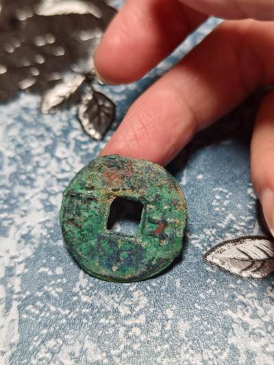 抚柳草堂-第二十六期章牌钱币  奖章勋章 满百包邮 放漏专场 秦 半两  大半两重6.9g  5g以上价值高  美锈字口清晰立体 裸币永久保真