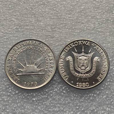  【淘币小摊】限时拍第八百九十五拍  埃塞俄比亚留尼旺比利时意大利场    每周一统一发货 布隆迪1970-1980年1法郎铝币一对 km18-19