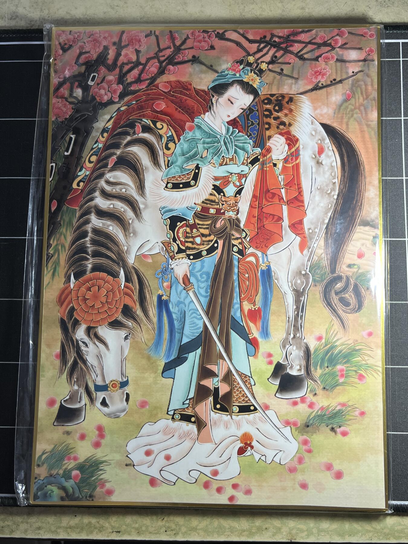 欢迎送拍、零成本上架，释放现金流，合理分配上拍卡品 【A4色纸】心染