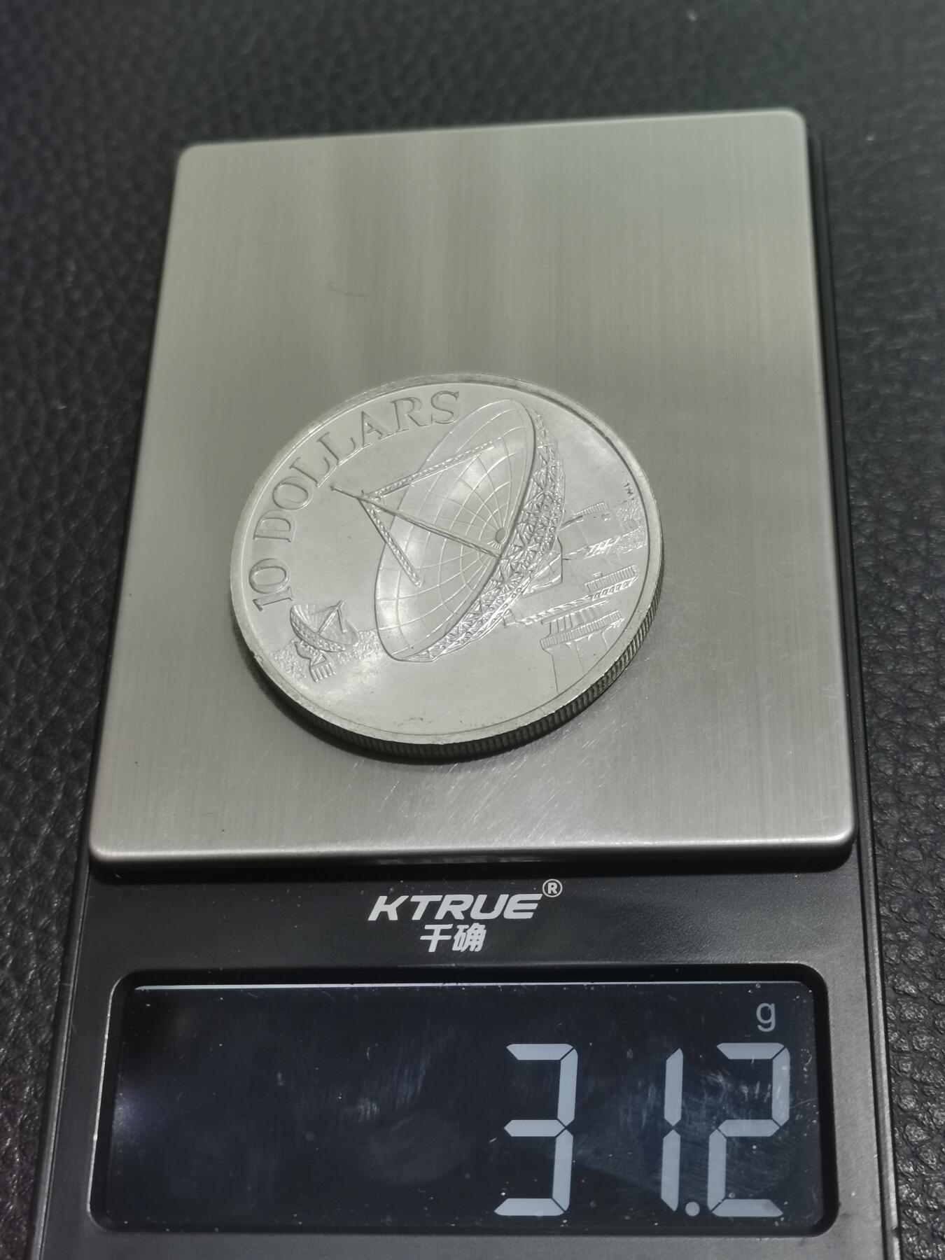 天下钱庄专场欢迎参拍 新加坡10元银币