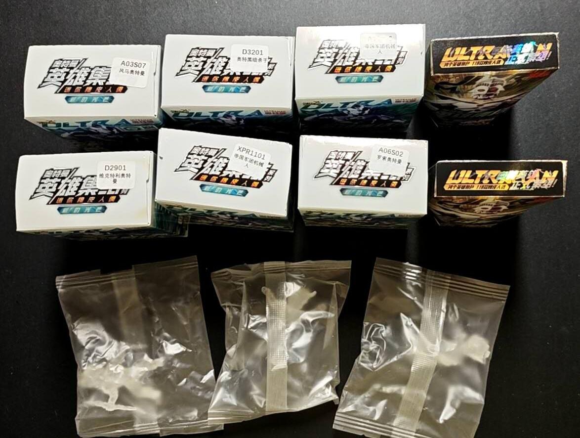 天玑星卡拍第188期《4.20周一截拍》持续收拍收评中 满赠卡需备注 卡游 奥特曼英雄集结 迷你橡皮人偶 6+2+3个 未拆封