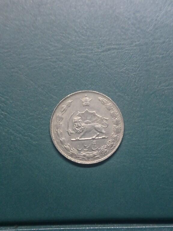 松南世界钱币——260416 伊朗