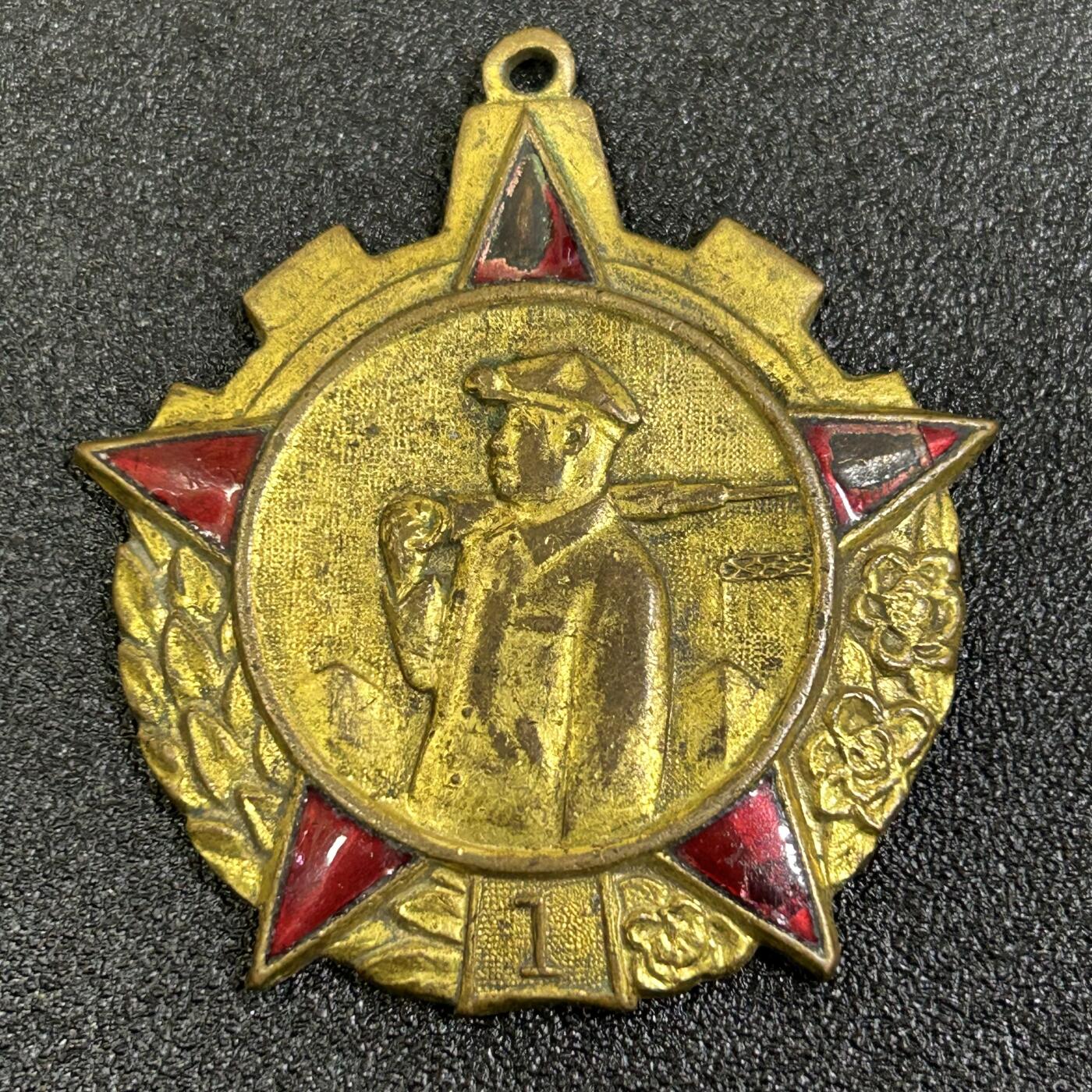 西秦中古拍卖第八十五期 