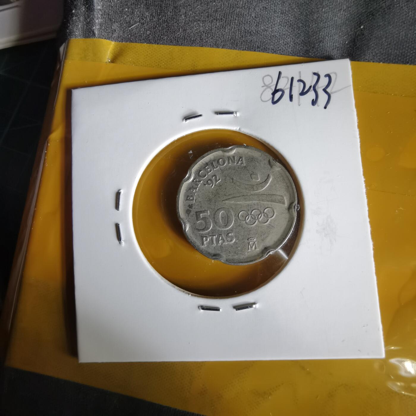 沼泽如烟--第1061场 西班牙1992年50比塞塔纪念币