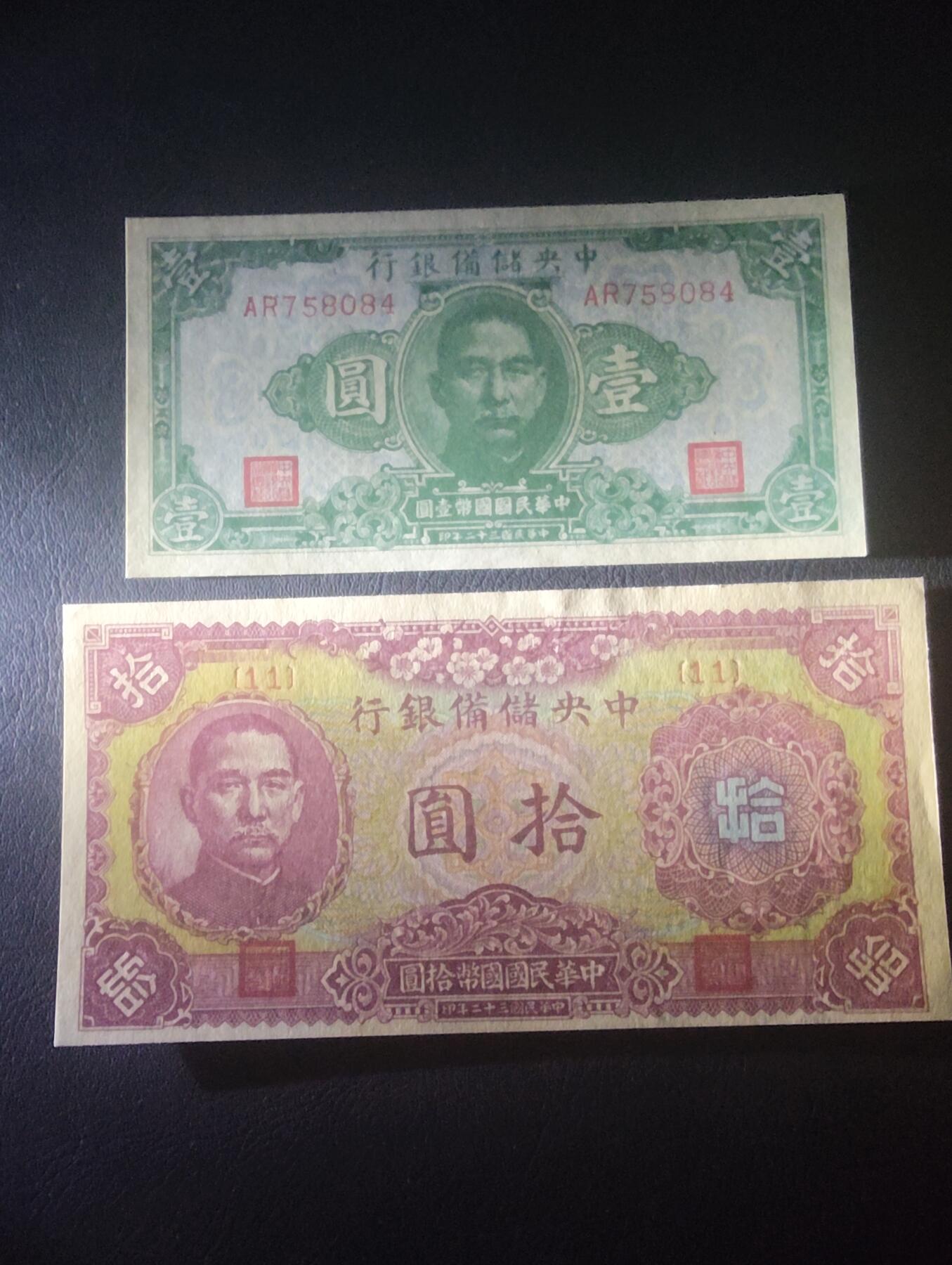 2026四月第三期，总第224期