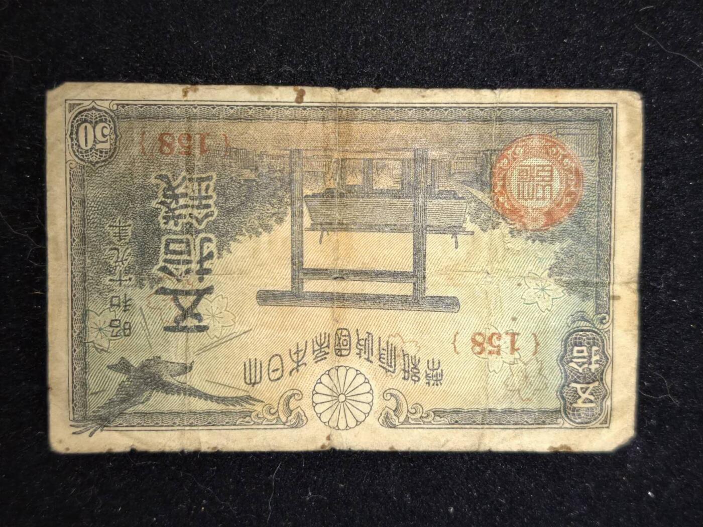 凯旋世界勋赏（第23期）（欢迎送拍）（对拍品有疑问请询问客服，不接受到手刀，出价默认拍品品相。请认真阅读拍卖规则！出价默认已认可！）（收到货请录制开箱视频，无视频概不处理问题。） 。