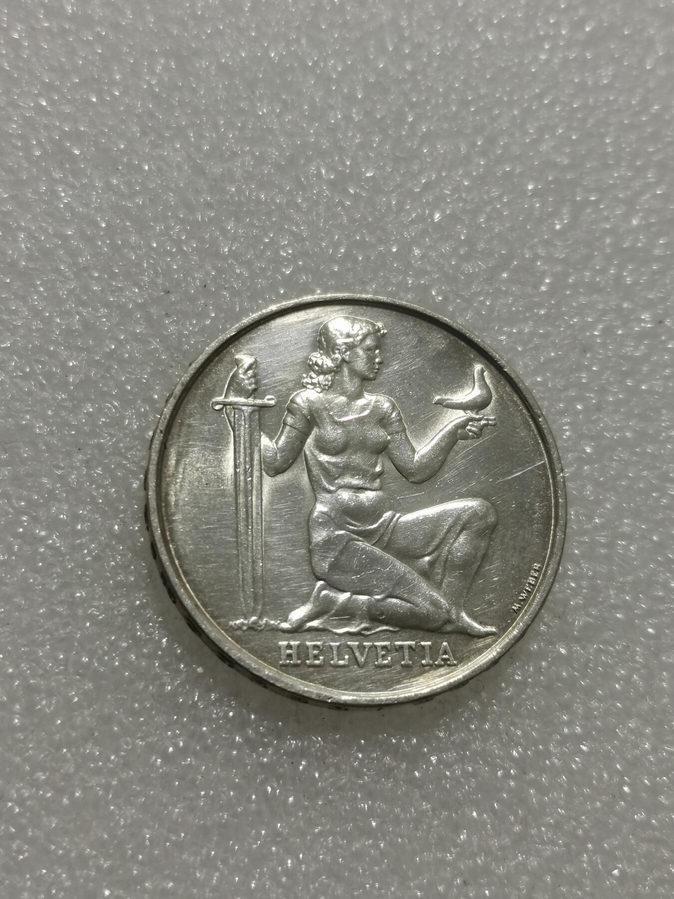 天下钱庄专场欢迎参拍 1936瑞士女神5法郎银币