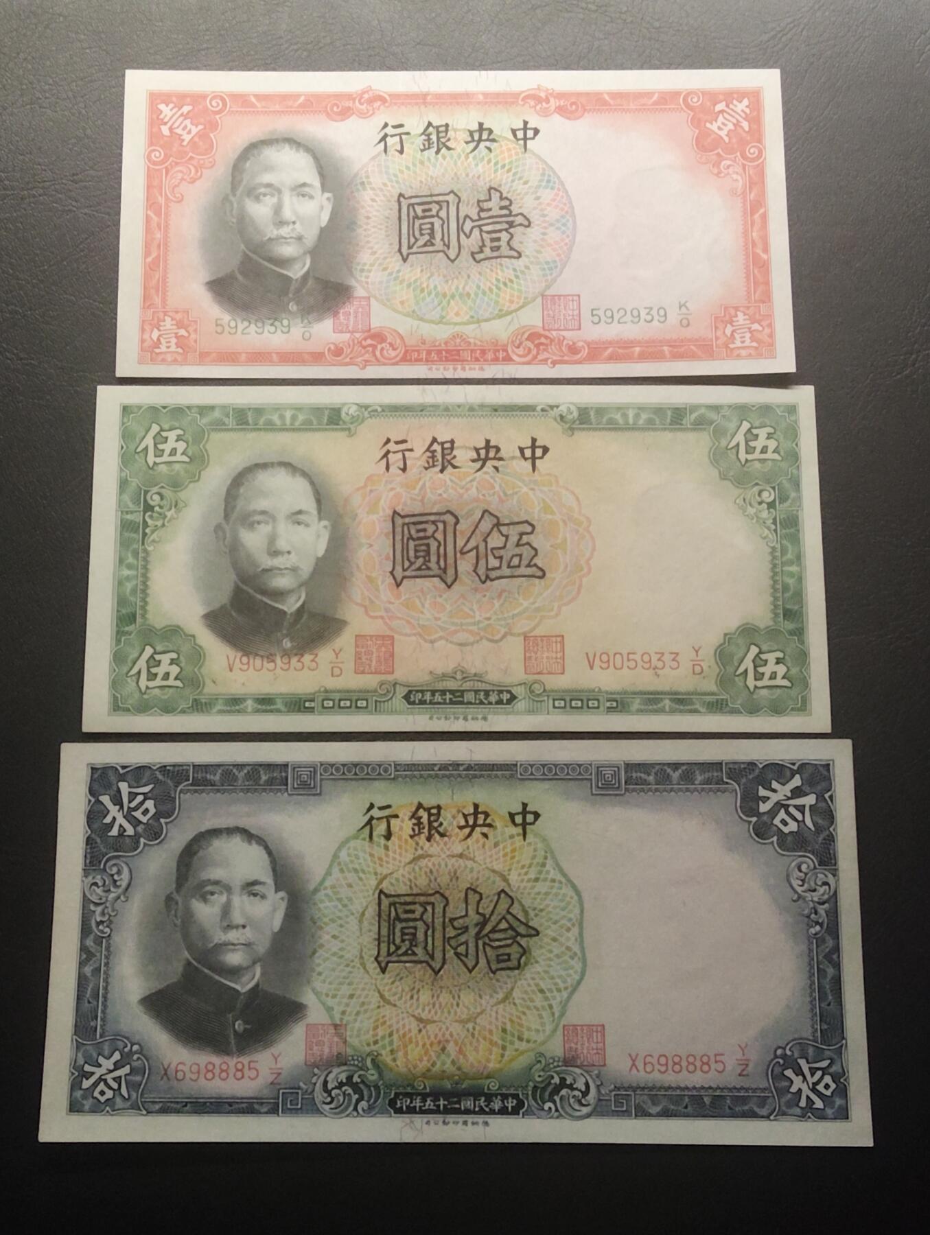 2026四月第三期，总第224期