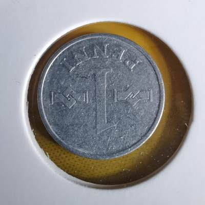 沼泽如烟--第1060场 芬兰1970年1芬尼