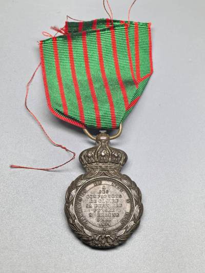 小驴勋章奖章收藏4月18日周六晚六点拍卖（珍爱和平，收藏战争，铭记历史，勿忘国耻，忠党爱国。有偿代拍，送拍规则在简介最后，参拍须阅读规则后再参拍，关系到运费包装发货时效真假辨别等关键信息，拍卖时不再发原图，看大图店主微信码在拍卖店铺介绍里或者找我要） 法国圣赫勒拿奖章