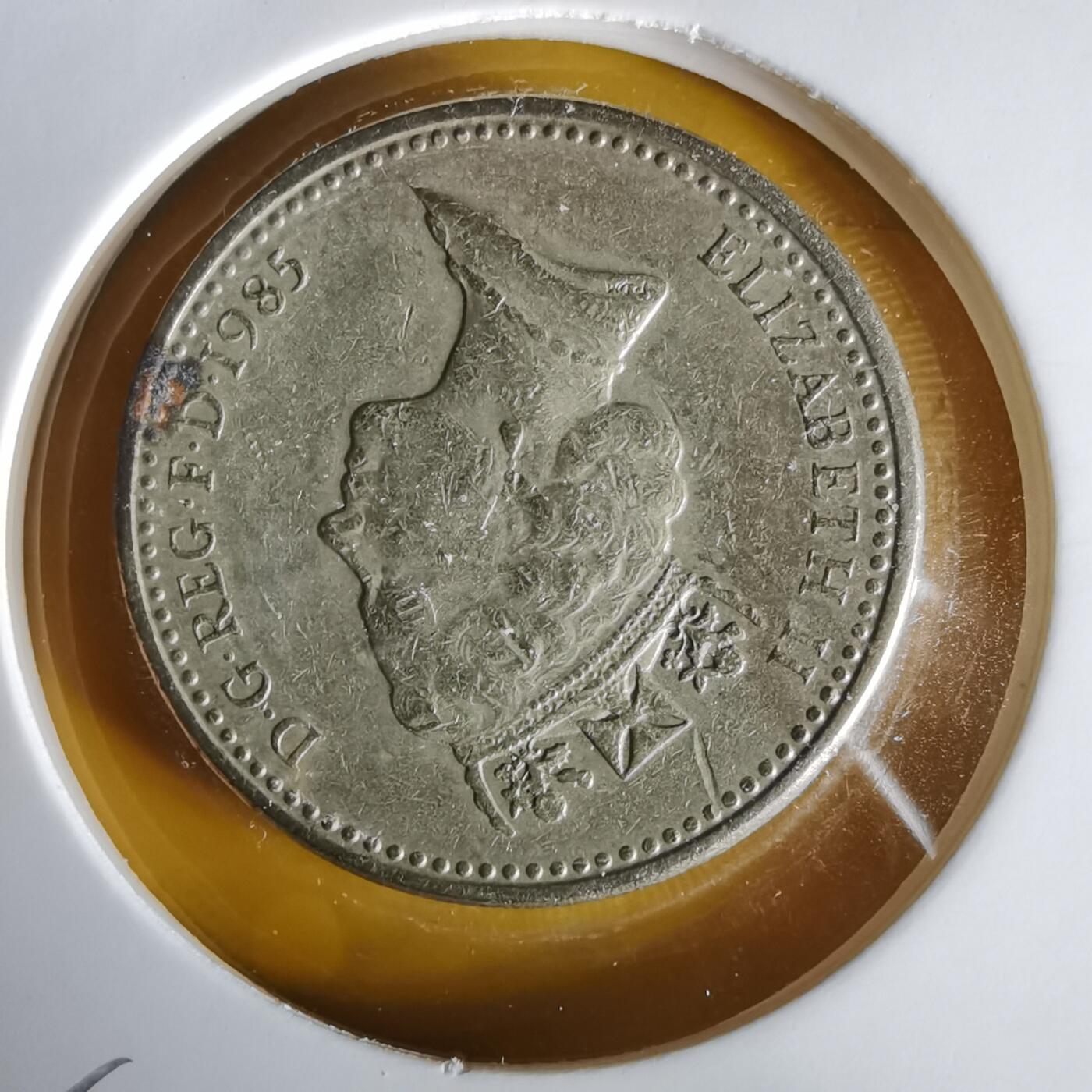 沼泽如烟--第1061场 英国1985年一磅