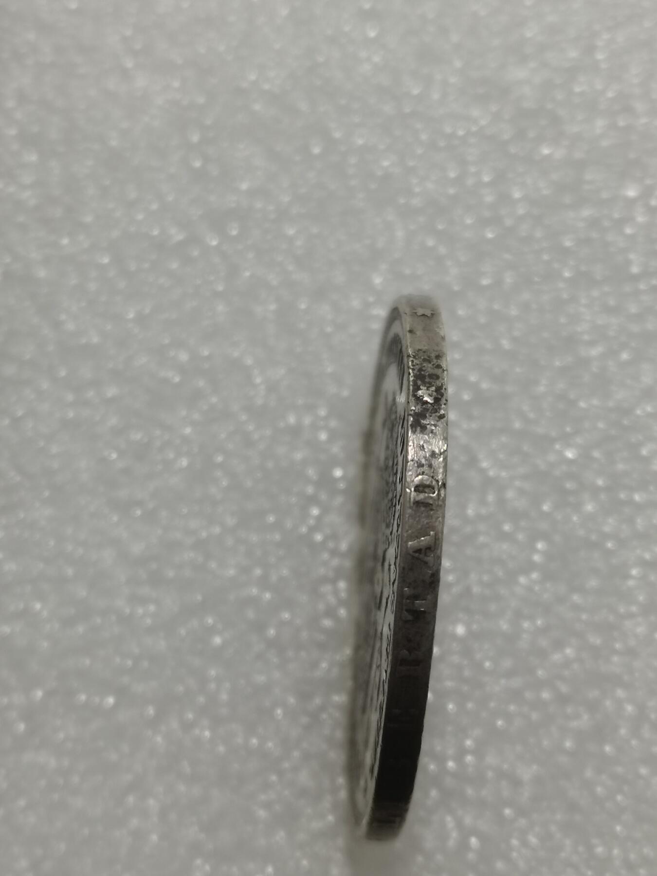 天下钱庄专场欢迎参拍 西班牙双柱老头版银币