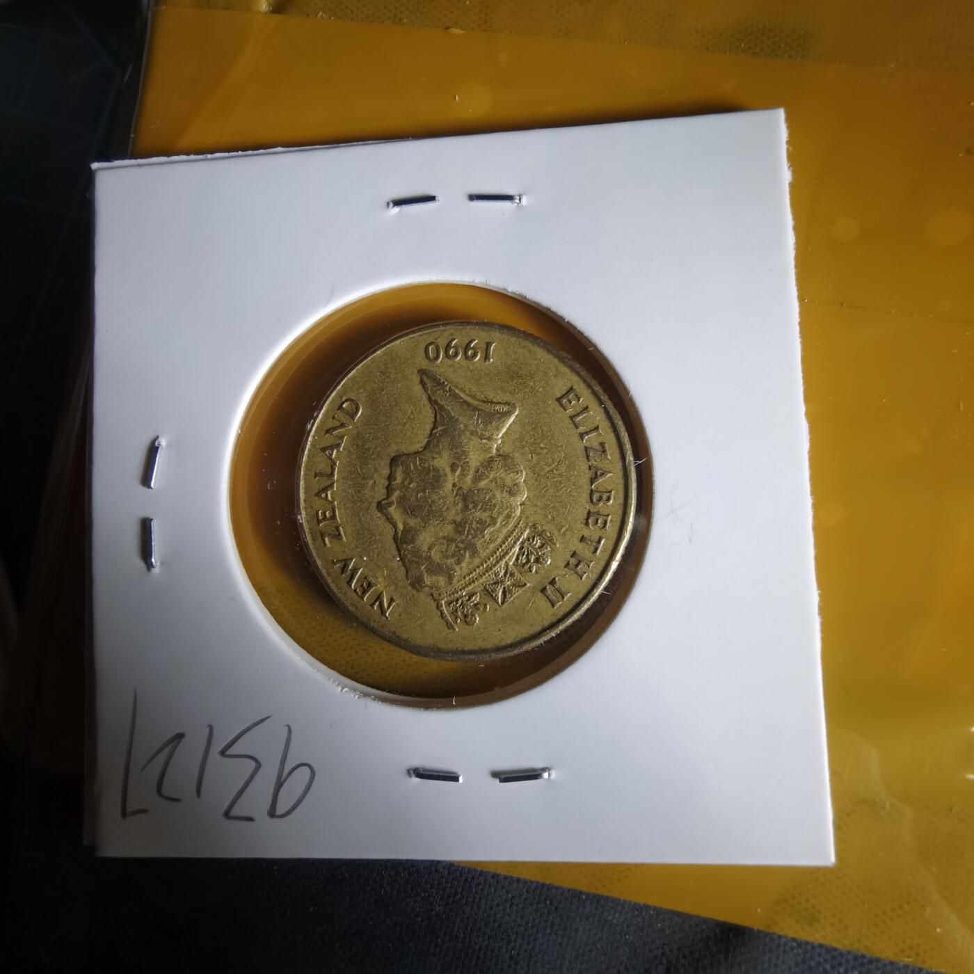 沼泽如烟--第1061场 新西兰1990年一元