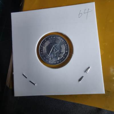 沼泽如烟--第1060场 东德1968年1芬尼