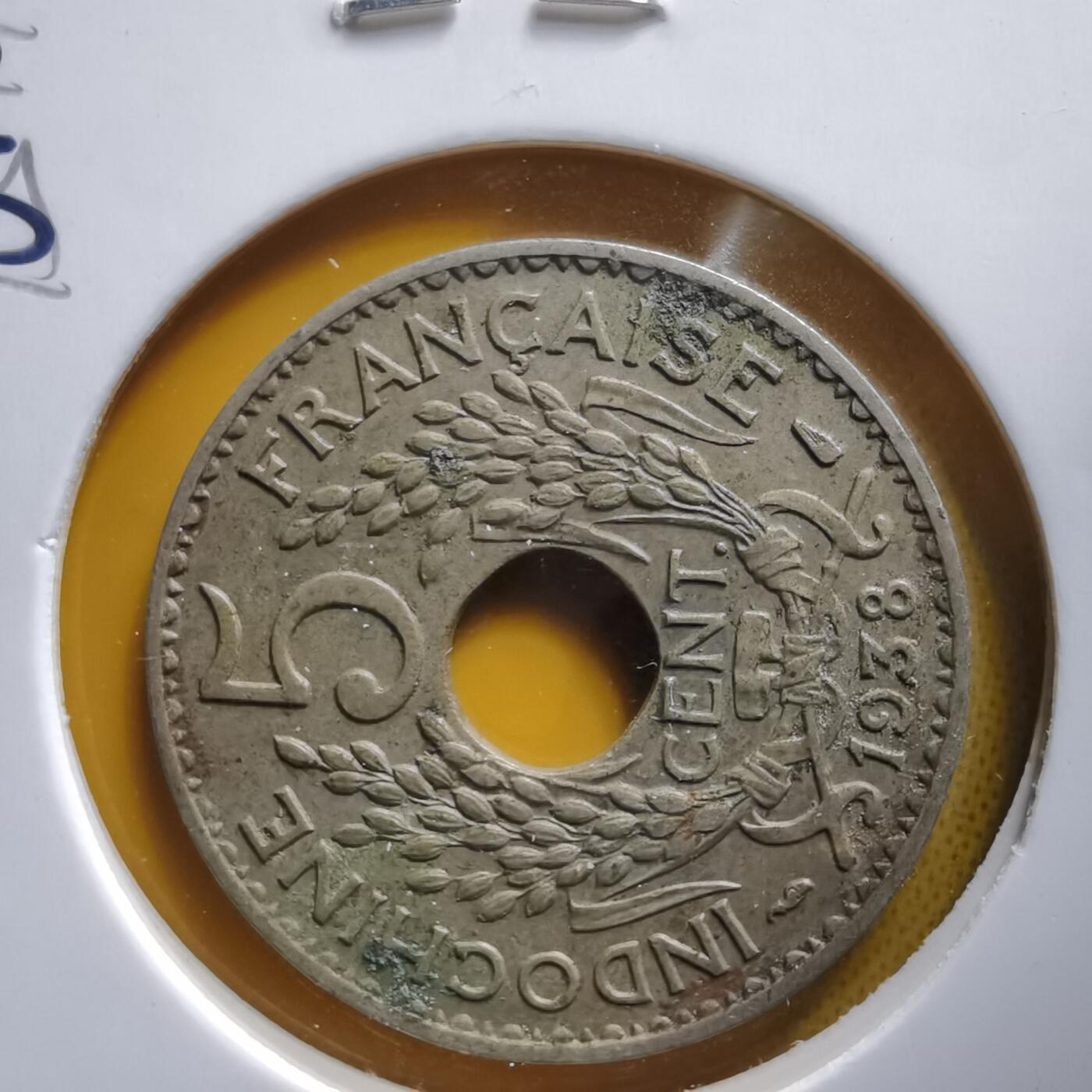 沼泽如烟--第1061场 法属印度支那1938年五分