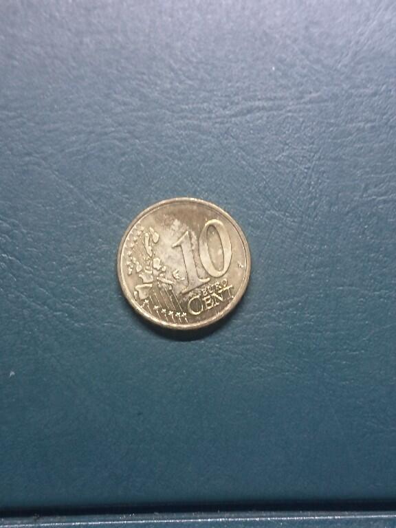 松南世界钱币——260416 德国10分欧元好品相铜币