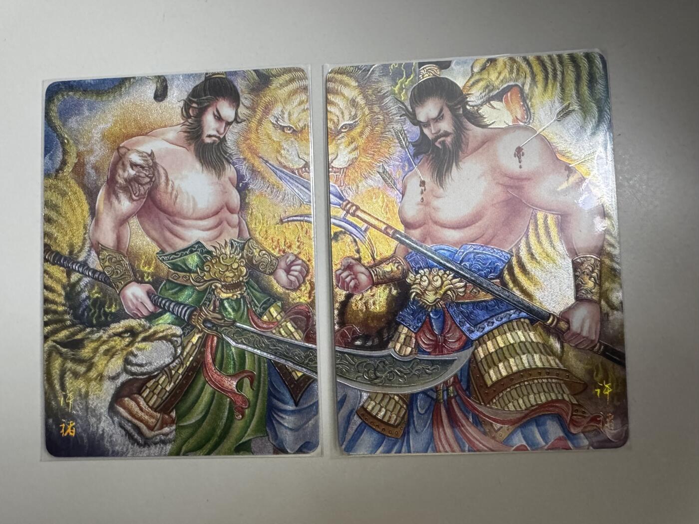 大麦马年第三场 太乙 许褚双拼 粗闪