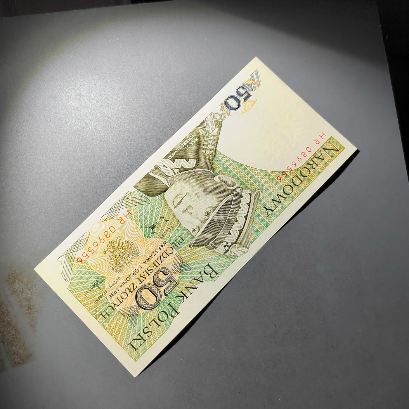 PCAI钱币  18-811 钱币邮票纪念章小专场