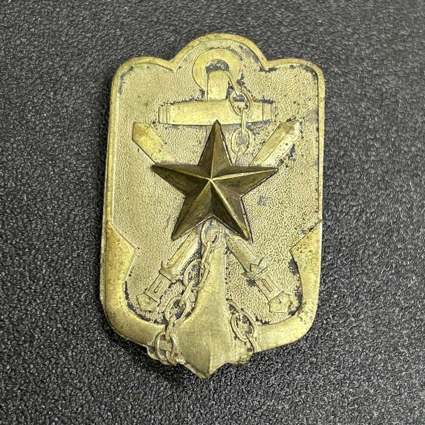 西秦中古拍卖第八十五期 