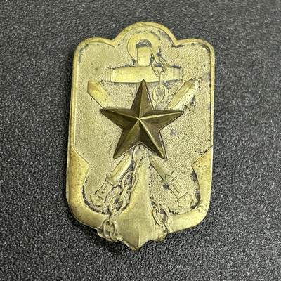 西秦中古拍卖第八十五期  不忘历史·抗战收藏 抗战时期 大型版日本在乡军人会会员章