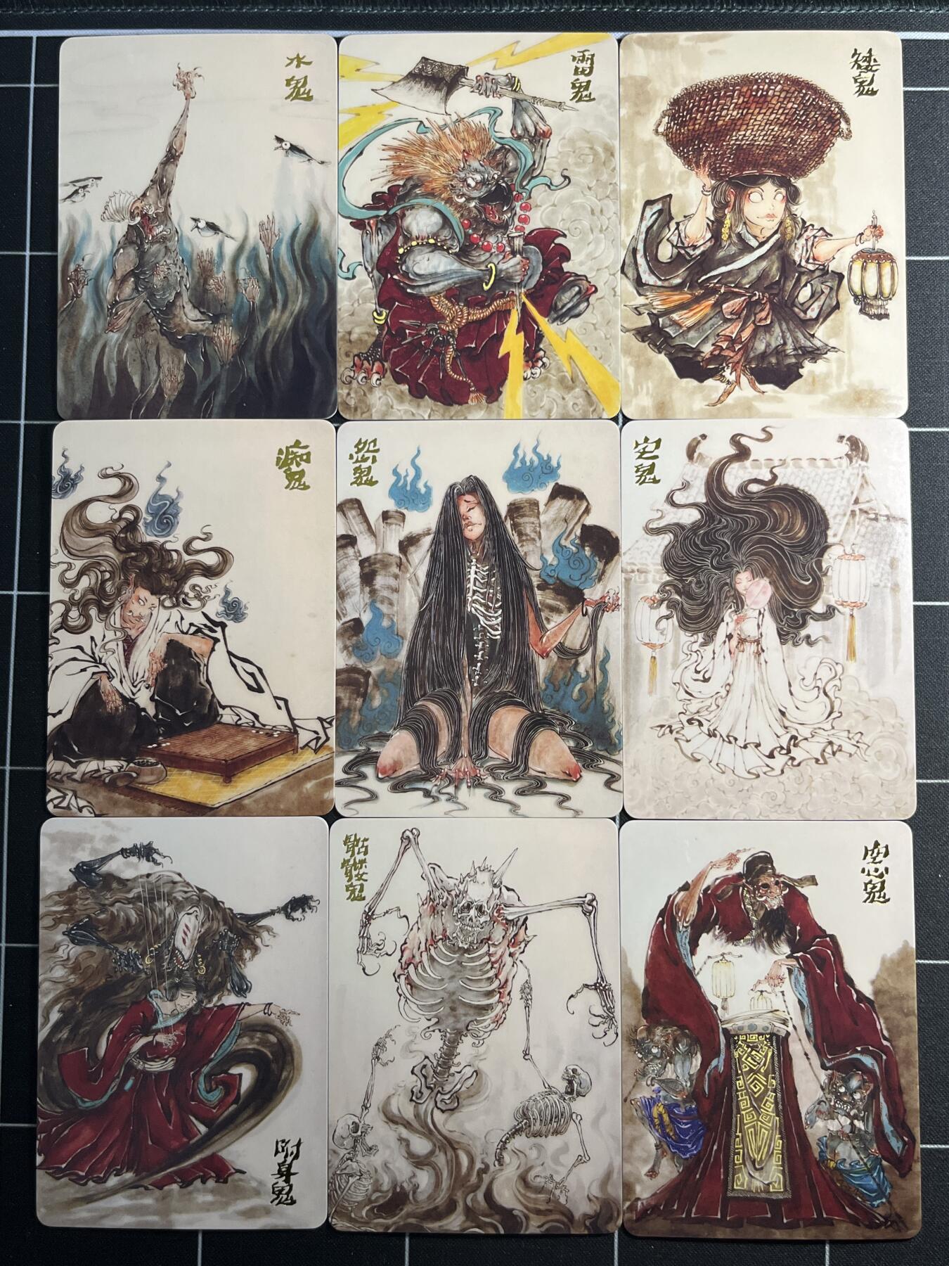 欢迎送拍、零成本上架，释放现金流，合理分配上拍卡品 【普卡一套】华夏幽玄50张一套 百里卡牌