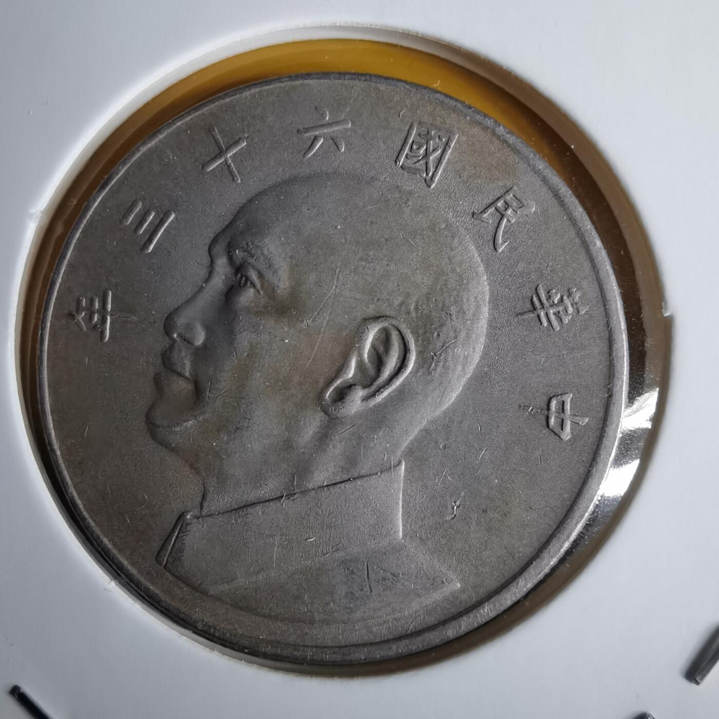 沼泽如烟--第1060场